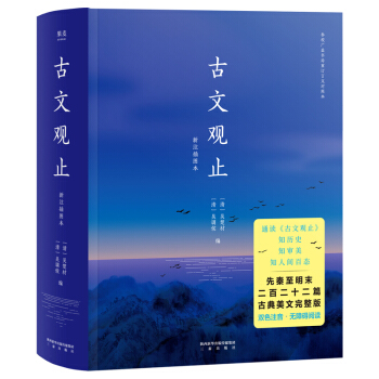 (jng)䣺^ֹpɫעͨxٶʮƪŵģ