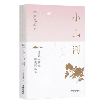 Сɽ~䛱~̎׵~255(jng)䣩
