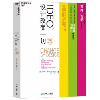 IDEOO(sh)Ӌ׃һУ10o棩
