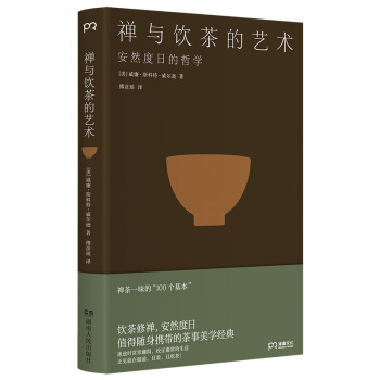Ucˇg(sh)Ȼյ܌W(xu)Uһζ100(g)SyĲW(xu)(jng)