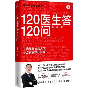 120t(y)120(wn) t(y)Z ¼ȹ_(ki)n