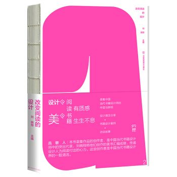 ��׃��x���O(sh��)Ӌ(j��)�������O(sh��)Ӌ(j��)�����x�����������ξ���׫�����]���O(sh��)Ӌ(j��)�����������O(sh��)Ӌ(j��)�����LՄ䛣�