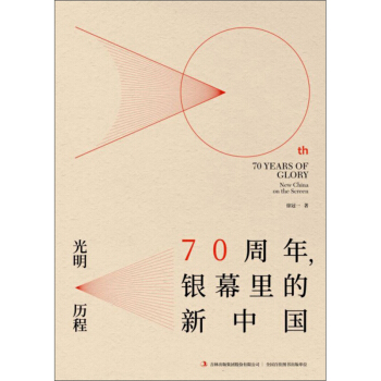  ṿ70yĻЇ