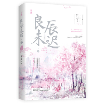 ����δ�t2���m�I��