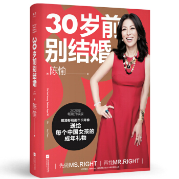 30qǰeY(ji)飨2020r(sh)ŮԿ](sh)ָ1/3(ni)ȫ4K500(qing)CEOC^ɾƄCȡ(jng)Iͥ