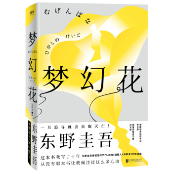 |Ұ᣺(mng)û|Ұᘋ(gu)˼ʮȼ硶ҹС䛄(chung)ӛ