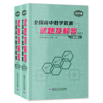 ȫД(sh)W(xu)(lin)ِԇ}(4棩
