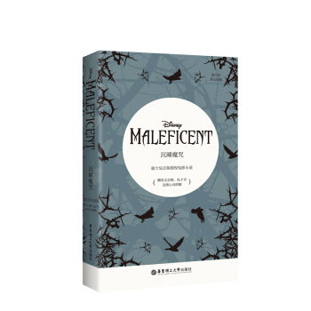 ��ʿ��Ӣ��ԭ��.��˯ħ�� Maleficent��ٛӢ�����l����ӕ��������~�v�⣩