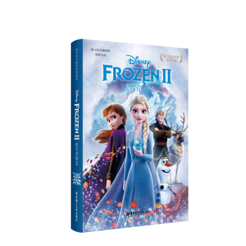 [ʿӰ]pZx. ѩ澉2 Frozen 2ٛӢlӕ~v⣩