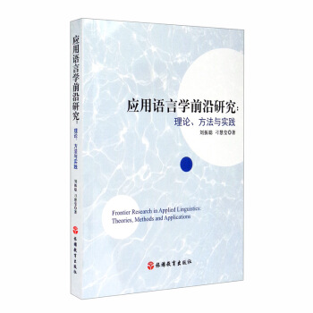 (yng)Z(y)ԌW(xu)ǰоՓc(sh)`