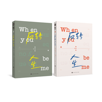 D(zhun)ԣx˚߾ιױСfW(wng)j(lu)Bdʮ|eֵĸ˚TƷ