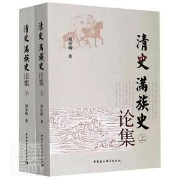 ��ʷ���M��ʷՓ��