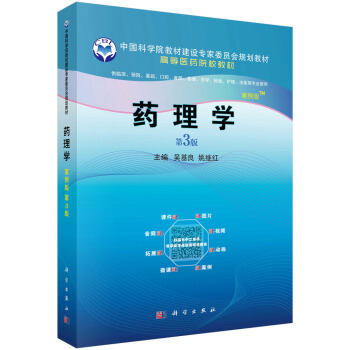 ˎW(xu)棬3棩