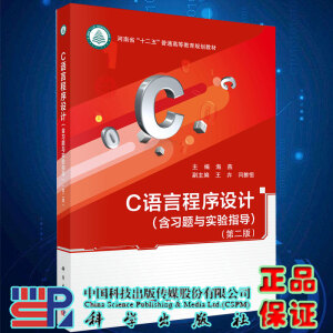 CZԳO(sh)Ӌ(x)}cָ(do)ڶ棩