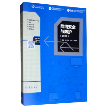 �W(w��ng)�j(lu��)��ȫ�c���o����2�棩