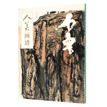 ������(hu��)�V��ʯ��