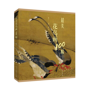 �������B��100��