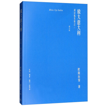 �Ŵ���������O(sh��)Ӌ(j��)˽����֮������ӆ�棩