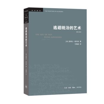 �W(xu��)�g(sh��)ǰ�أ��ӱܽy(t��ng)�ε�ˇ�g(sh��)