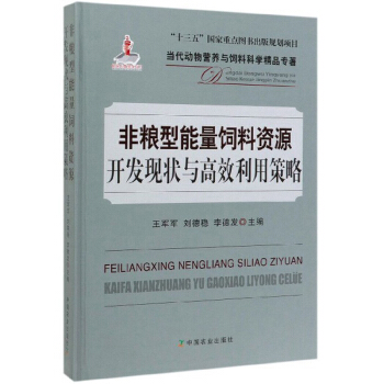 ǼZYԴ_(ki)l(f)F(xin)cЧò/(dng)(dng)I(yng)B(yng)cϿƌW(xu)Ʒ