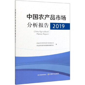 Їra(chn)ƷЈ2019