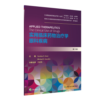 (sh)RˎίW(xu)ۿƼg棩