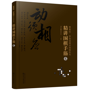 ޹C怾vϵ--vֽ.6