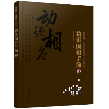 ޹C怾vϵ--vֽ.3