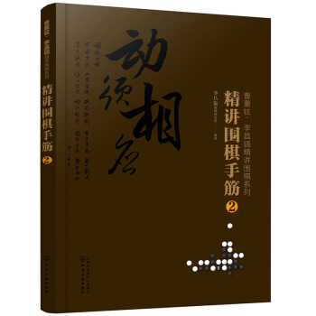 ޹C怾vϵ--vֽ.2
