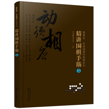 ޹C怾vϵ--vֽ.5