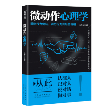 ΢(dng)W(xu) ОbϤО鱳