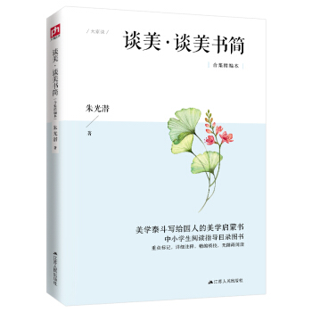 ՄՄ(jin)W(xu)̩o(gu)˵W(xu)ɕСW(xu)xָ(do)Ŀ䛈D
