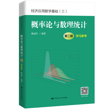 (jng)Ô(sh)WAՓc(sh)y(tng)Ӌڶ棩W