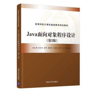 Java?q)OӋ3棩
