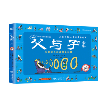 cȫɫע棨vһֱݵĸ֮gĹӸܸۣ [7-10q]