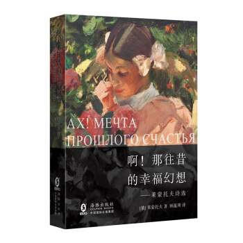 ҸĻ롪RзԊx