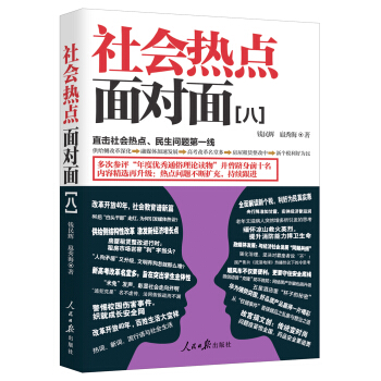 (hu)c(din)挦棨ˣ