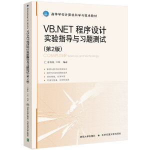 VB.NETO(sh)Ӌ(j)(sh)(yn)ָ(do)c(x)}y(c)ԇ2棩