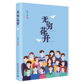 �o(w��)�F���_(k��i)