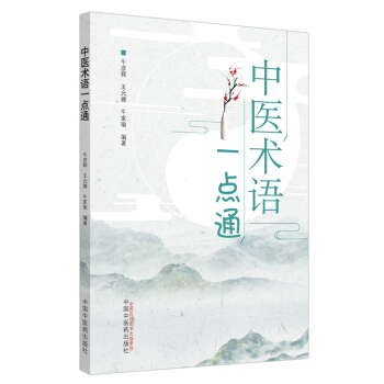 ���t(y��)�g(sh��)�Zһ�c(di��n)ͨ