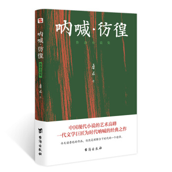 Ⱥ : ѸСf2020ȫ°汾Ѹo(j)^x]