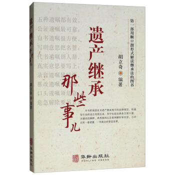 �z�a(ch��n)�^����Щ��