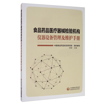 ʳƷˎƷ�t(y��)����е�z�C���x���O��������S�o�փ�