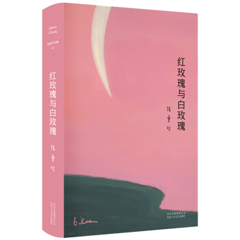 tõcõ壨Ὓ(jng)Сfȫ¾bͬӰ@R헴RxS?xn)|Ѱ]