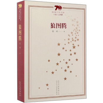 �ǈD�v/���Ї�70��70���L(zh��ng)ƪС�f���