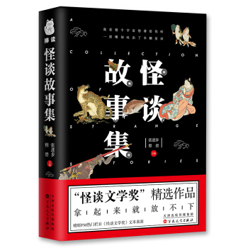 Մ¼ՄČW(xu)(jing)ǧxһX£