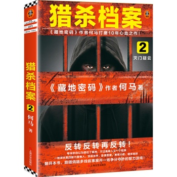 Cn2TƣصܴaߺRĥ10Ѫ֮D(zhun)D(zhun)ٷD(zhun)x֪RСf