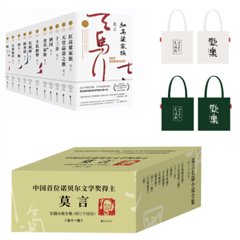 ĪLƪСfȫbȫ112020ӆ棩