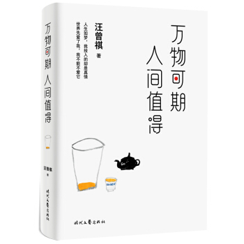 ɢľxf(wn) gֵã|װl(f)(zhun)棩