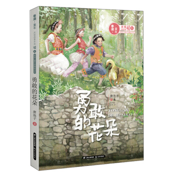 ¸ҵĻ/ͯ꣺cףĸ_(ki)40ԭ(chung)ͯČW(xu)Ʒϵ